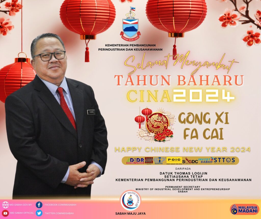 Happy Chinese New Year 2024