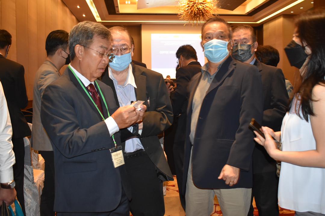 Forum on Investment Opportunities in Sabah Industrial Parks