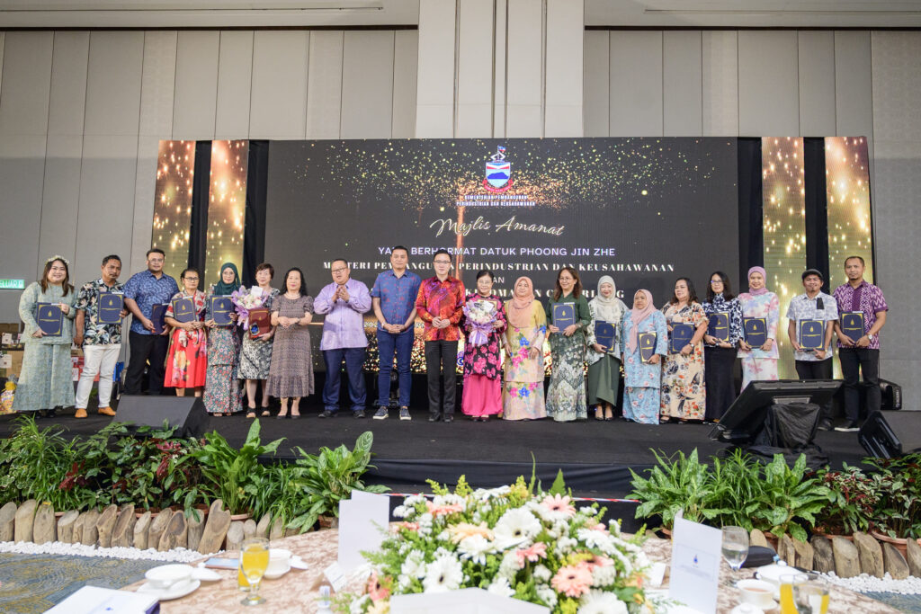 Majlis Amanat 2024