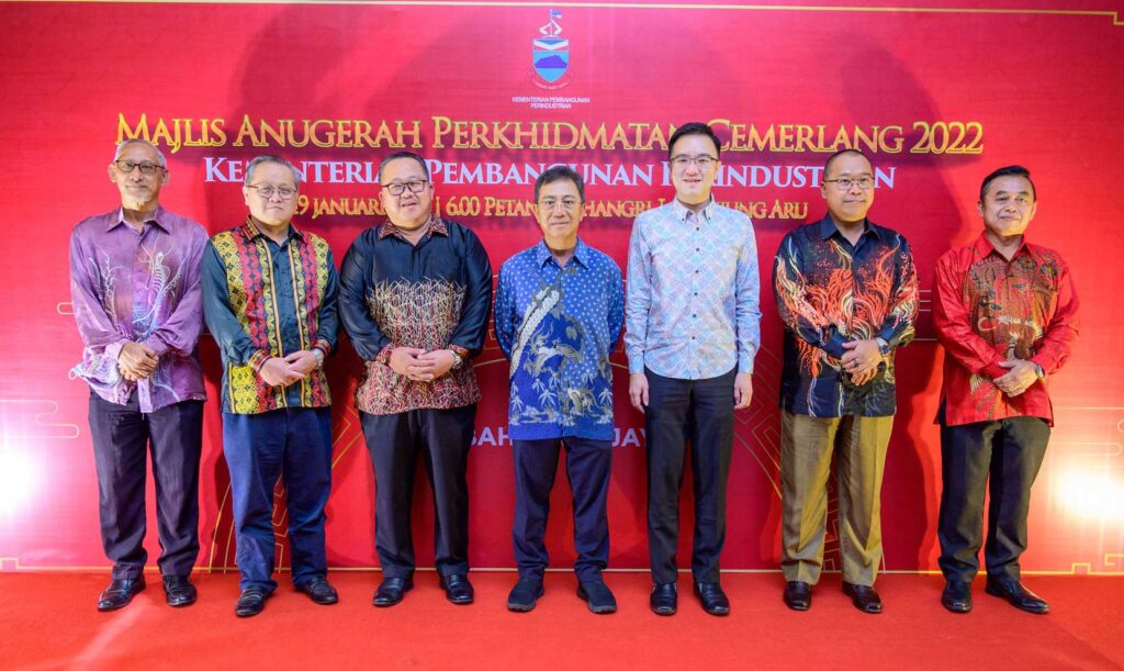 Majlis Anugerah Perkhidmatan Cemerlang Kementerian Pembangunan Perindustrian Tahun 2022