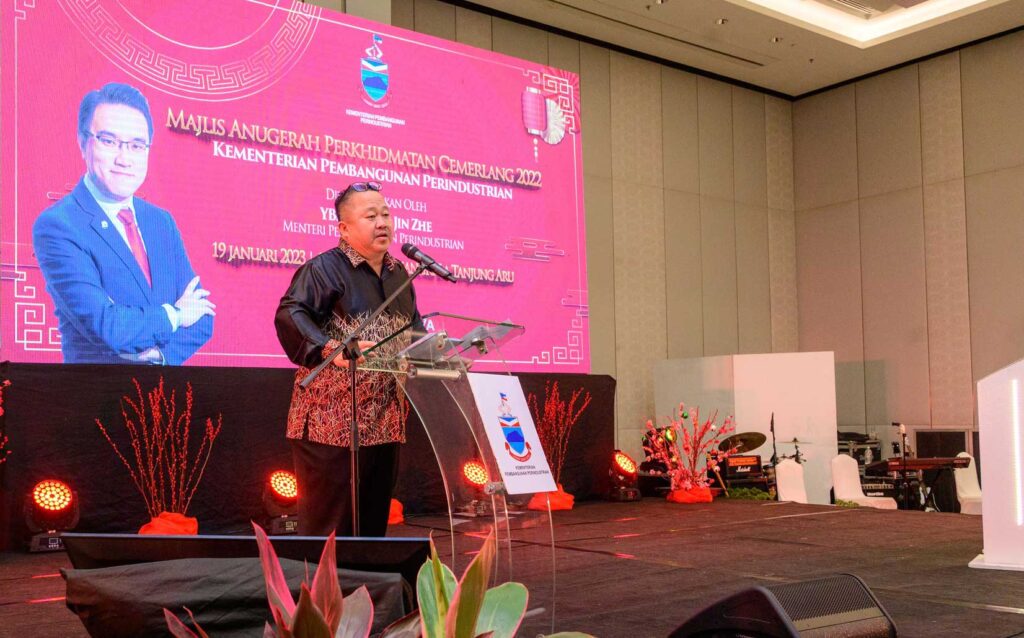 Majlis Anugerah Perkhidmatan Cemerlang Kementerian Pembangunan Perindustrian Tahun 2022