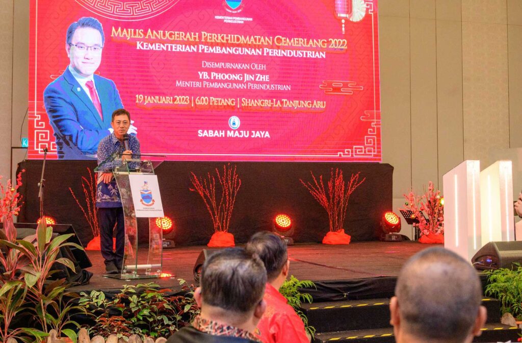 Majlis Anugerah Perkhidmatan Cemerlang Kementerian Pembangunan Perindustrian Tahun 2022