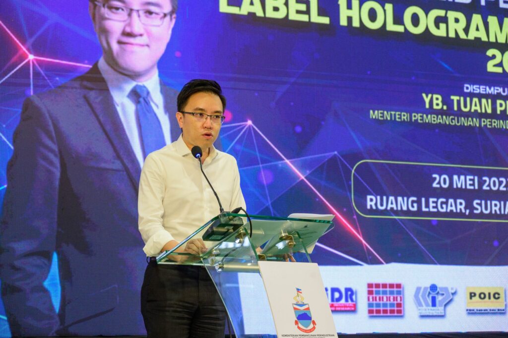 Majlis Pelancaran Label Hologram Authentic Sabah 2023