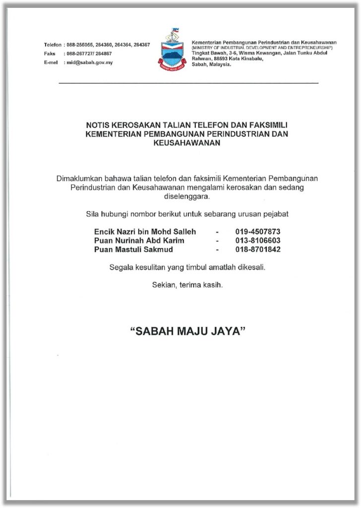 Notis Kerosakan
