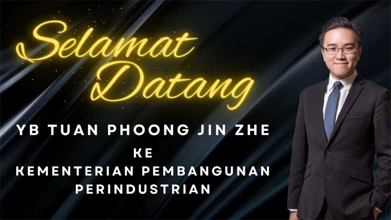 Phoong Jin Zhe 1