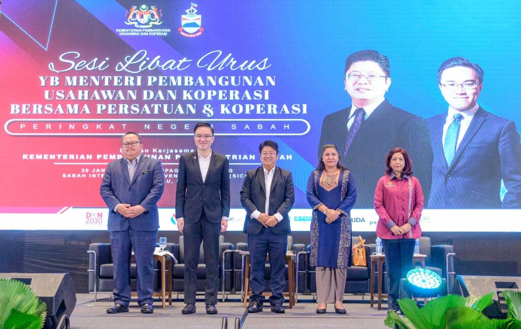 Sesi Libat Urus
