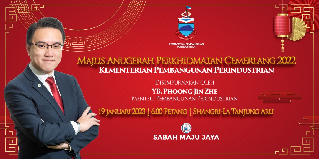 Majlis Anugerah Perkhidmatan Cemerlang